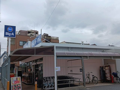 【その他】 | ルノン