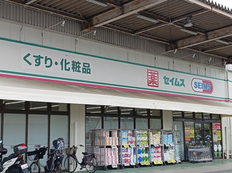【その他】 | ルノン