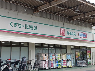 【その他】 | ルノン
