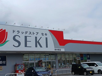 【その他】 | ルノン