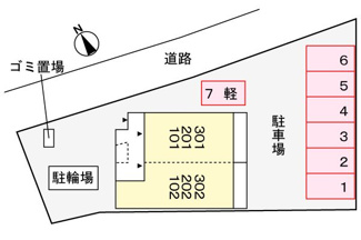 【駐車場】 | ルノン