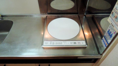 【その他】 | クレスト中町
