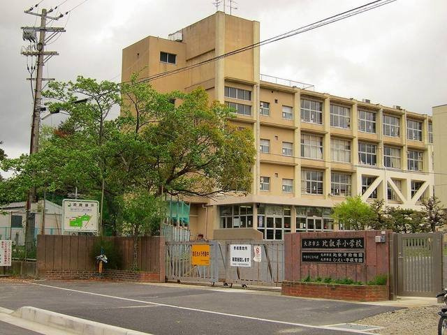 アルモニー・比叡の周辺|比叡平小学校まで250m
