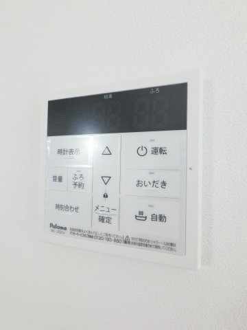 Mon amour KAREN 東千葉の設備