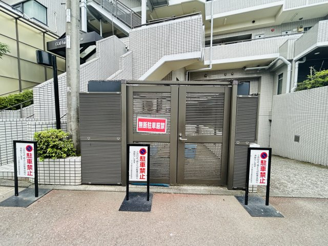 クリオ藤沢弐番館のその他共用部分