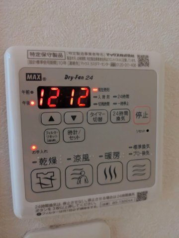 セレーナ経堂の設備