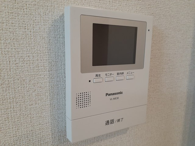 ハピネスベルⅡのセキュリティ|セキュリティ