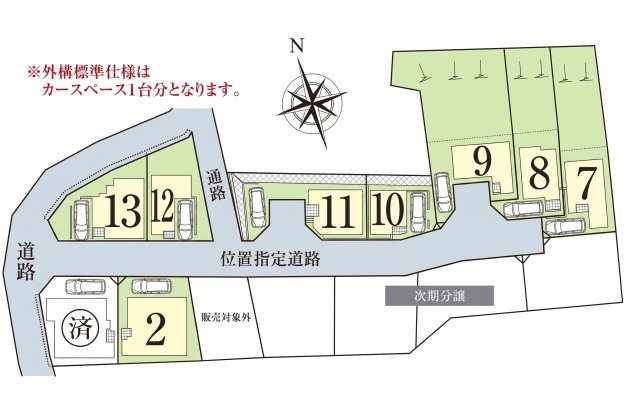 梶ヶ谷　8号棟の区画図