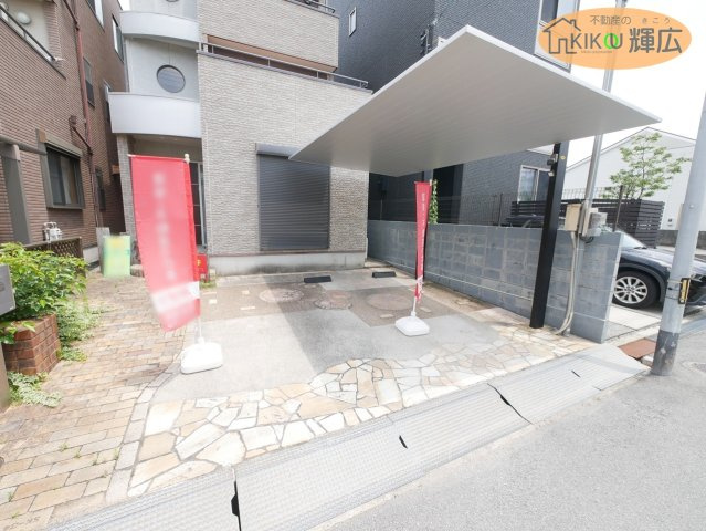 姫路市新在家3丁目　中古戸建の駐車場