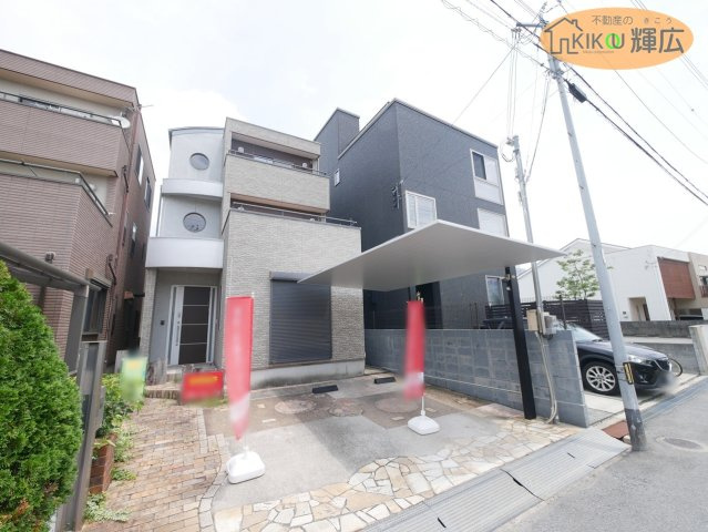 姫路市新在家3丁目　中古戸建