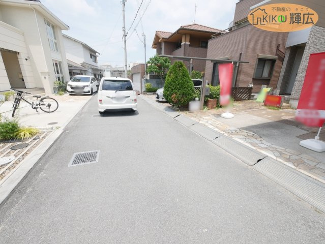 姫路市新在家3丁目　中古戸建の周辺