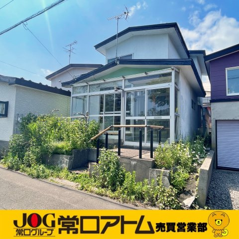 室蘭市高砂町1丁目5-15　中古住宅