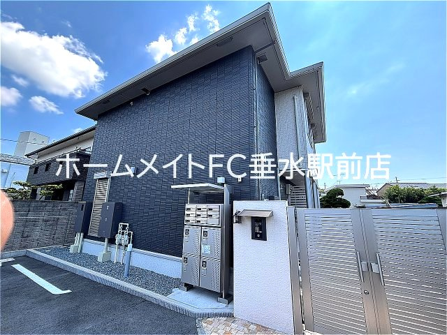 Zenis（ゼニス）