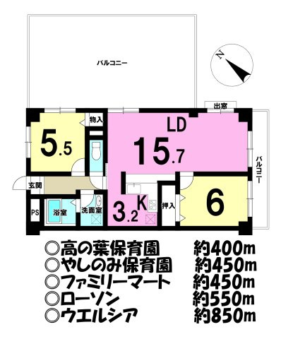 ハイマート川越の間取り