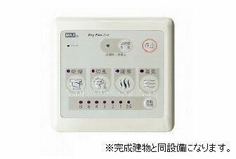 Ｙ’ｓ　ＳＴＡＴＥ　天王台の設備