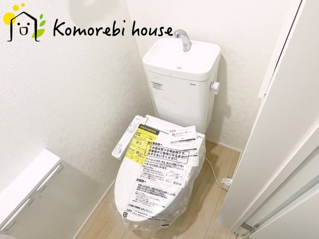 さいたま市見沼区春岡　第16　新築一戸建て　CRADLE GARDEN　01のトイレ|2026.9.8撮影