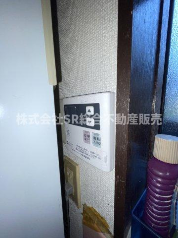 花園西町2丁目中古戸建の設備|お湯はり機能付きで便利です！