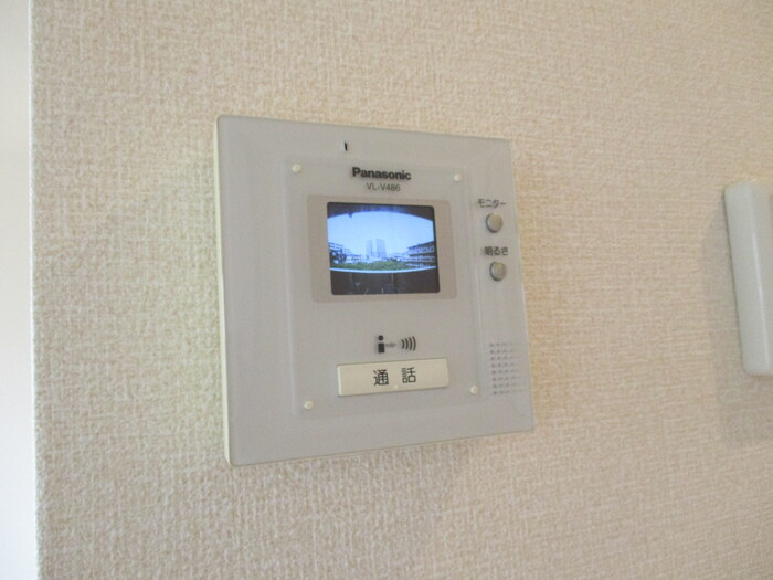 アドミラーブルのセキュリティ