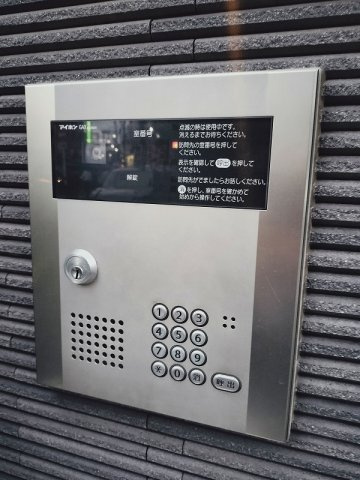 エクセル千鳥町のセキュリティ