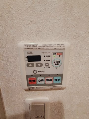 エクセル千鳥町の設備