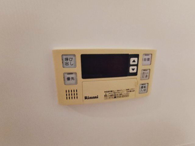 エクセル千鳥町の設備