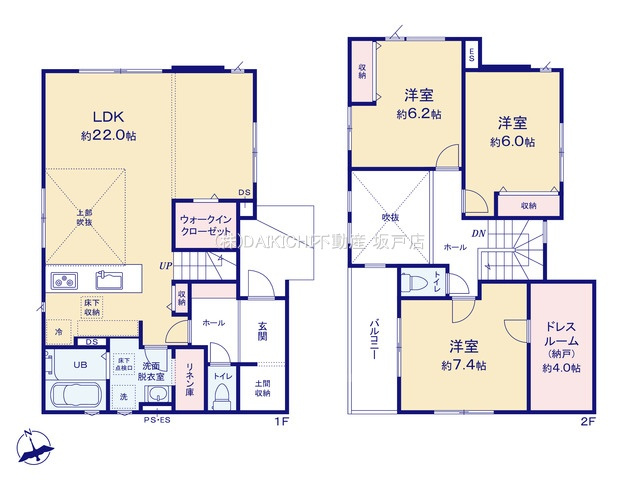 【外観】 | 鶴ヶ島市鶴ヶ丘8期　GRACE　新築戸建　全1棟　1号棟