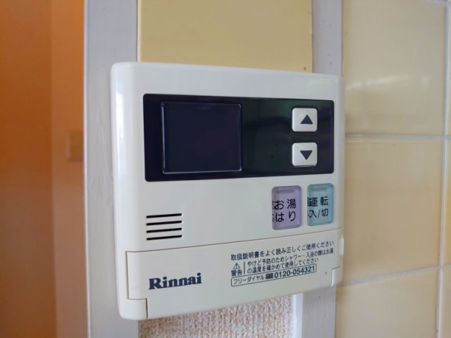 フジセントラルビルの設備