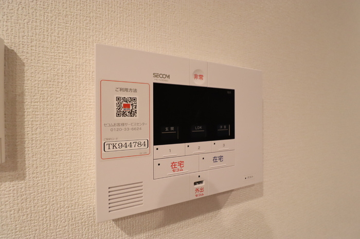 D-ROOM新宿Ⅰ-Bのセキュリティ
