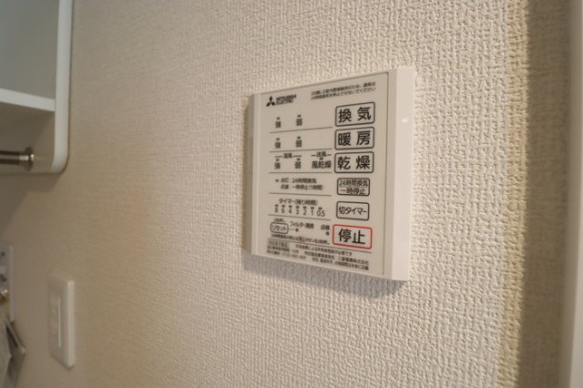 D-ROOM新宿Ⅰ-Bの設備