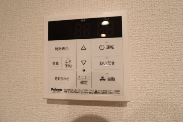 D-ROOM新宿Ⅰ-Bの設備