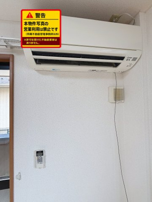 【設備】 | グランドール・K