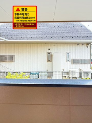 【展望】 | グランドール・K