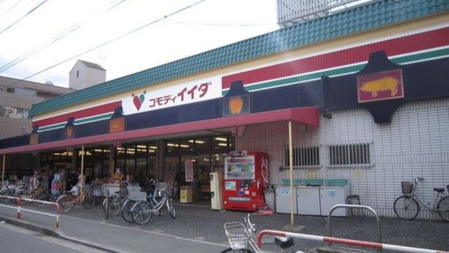 大日野ハイツの周辺