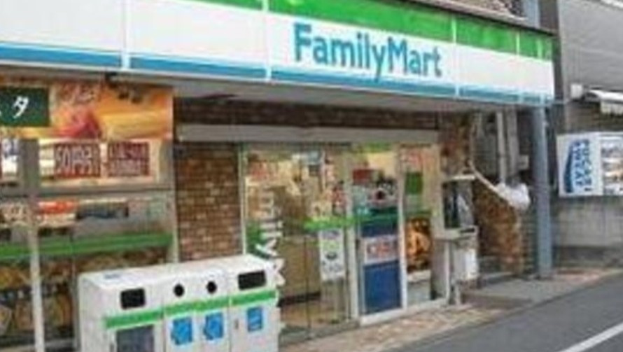 大日野ハイツの周辺