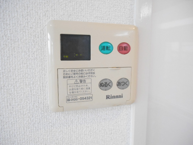 メゾン南桜塚の設備