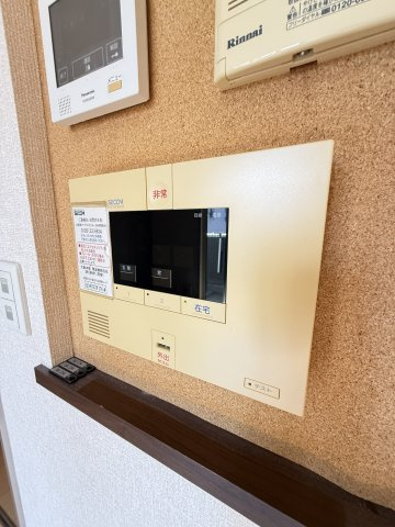 グランシャリオ夕陽丘のセキュリティ