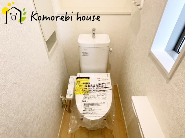 さいたま市見沼区春岡　第16　新築一戸建て　CRADLE GARDEN　02のトイレ|2026.9.8撮影