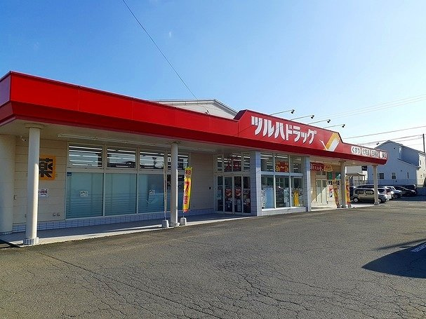 陽々館のその他|その他
