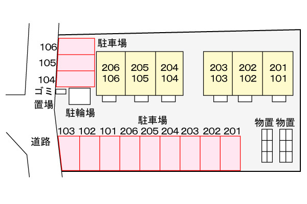 陽々館の駐車場|駐車場