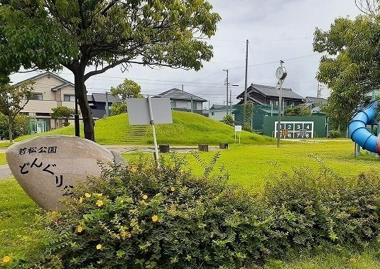 メゾン・ド・クレール　　刈谷市近郊の賃貸はクラスホーム刈谷店の周辺|若松公園（どんぐり公園）まで76m
