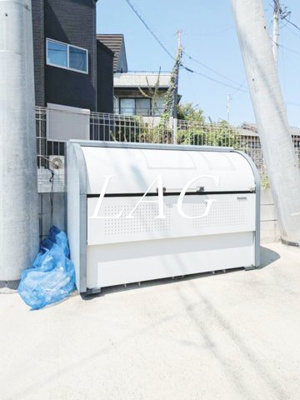 【その他】 | クオーレ鷺沼