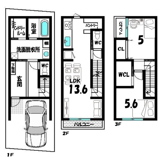 【間取り】 | 伏見区向島二ノ丸町　新築戸建