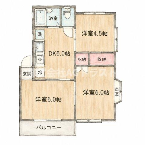 【間取り】 | 小島アーバンライフ