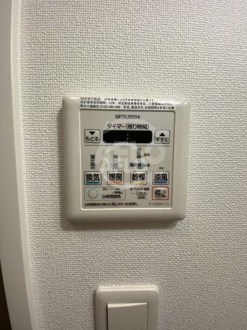 ラグゼ弁天町の設備|ラグゼ弁天町　浴室乾燥機