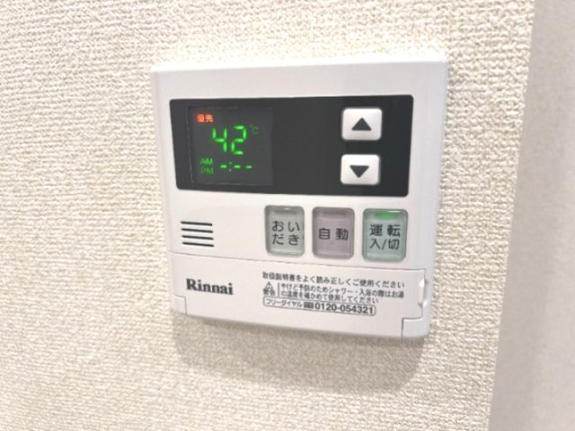 ドムス・スタイル高田馬場の設備