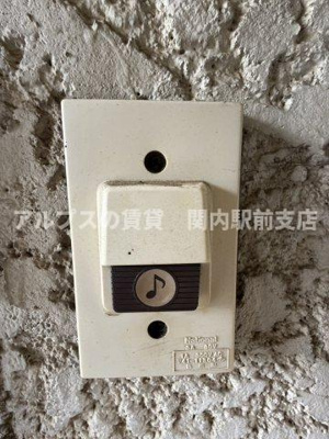 【セキュリティ】 | ビューハイツ法泉