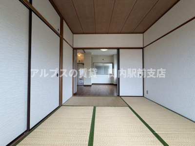 【和室】 | ビューハイツ法泉