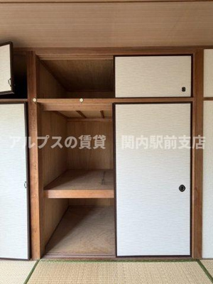 【収納】 | ビューハイツ法泉
