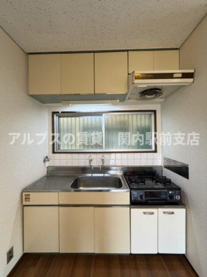 【キッチン】 | ビューハイツ法泉