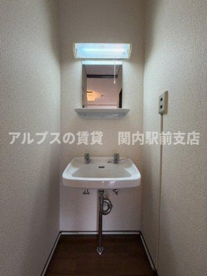 【洗面所】 | ビューハイツ法泉